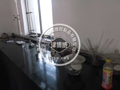 伟德国际victor1946