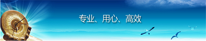伟德国际victor1946