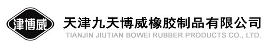 伟德国际victor1946
